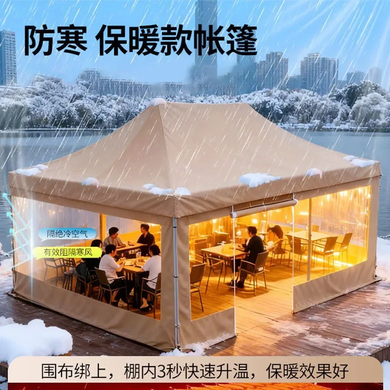 Four-legged stall folding canopy outdoor rainstorm-proof umbrella large awning winter special tent telescopic umbrella