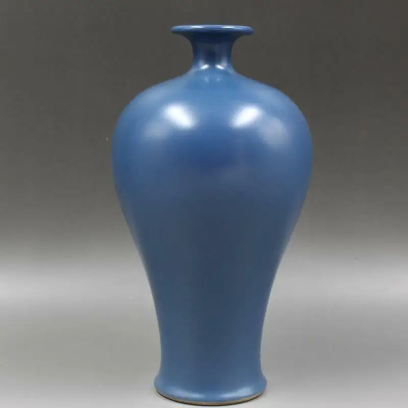 

Chinese Blue Glaze Porcelain Qing Yongzheng Plum Vase 9.05 inch