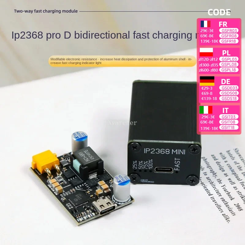 IP2368 PRO Bidirectional Fast Charge Module 100W