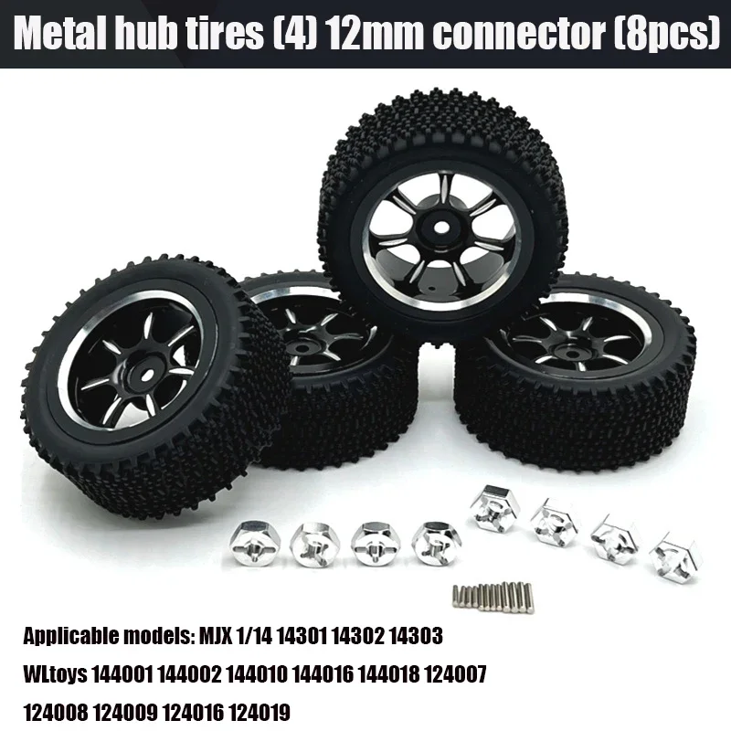 MJX 1/14 14301 14302 14303 Metal Upgrading Attachment RC Car Parts 12mm Coupling RC Car Metal Wheel Tires