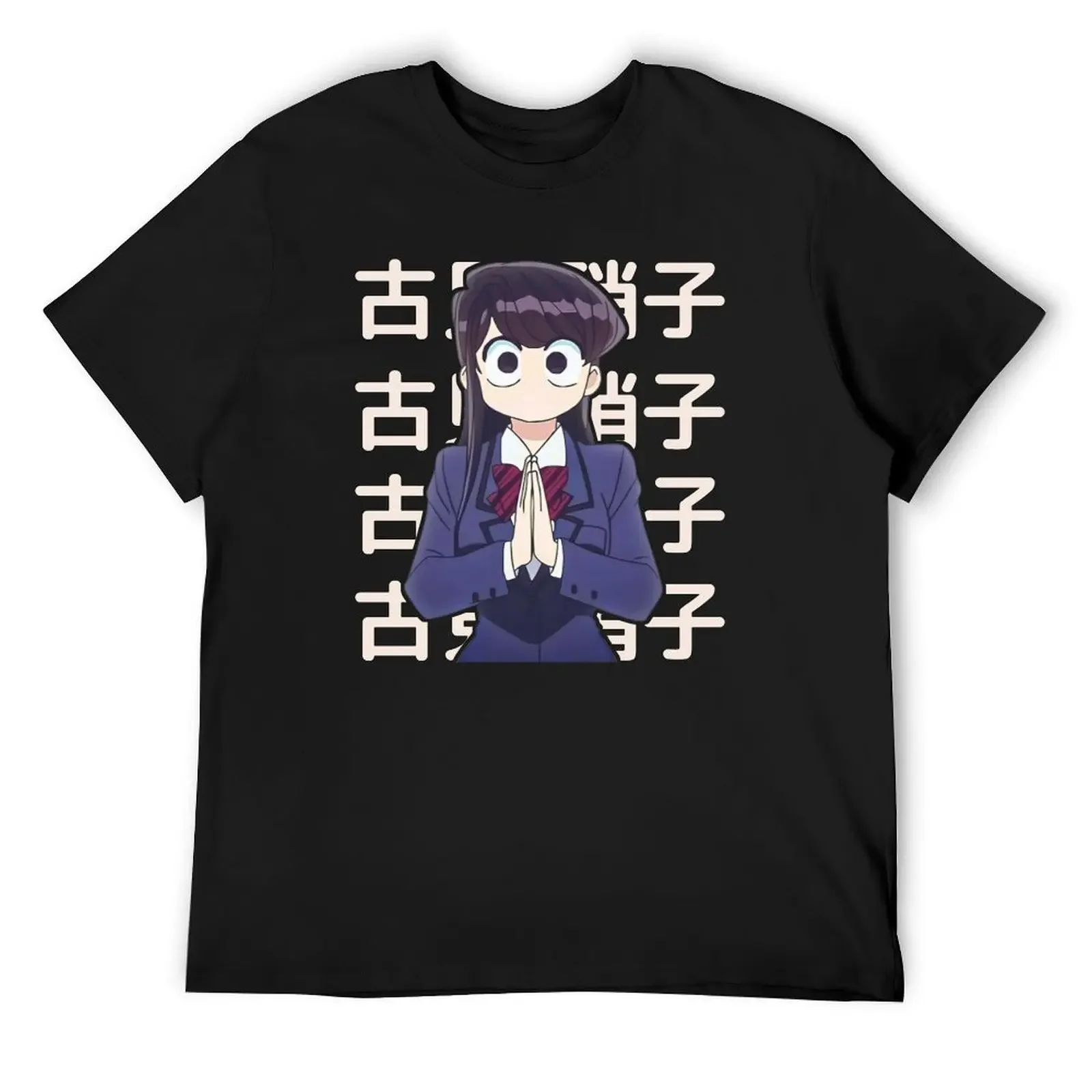 

Komi san cant communicate T-Shirt custom t shirt graphic t shirt vintage quick-drying valentines clothes mens clothes