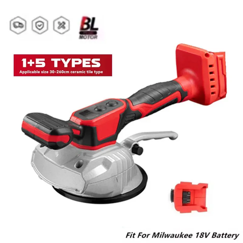 Tile Tiling Machine Suitable for Milwaukee 18V Battery Cordless Wall Floor Tiles Laying Vibrating Tool Vibrator Suction Cup