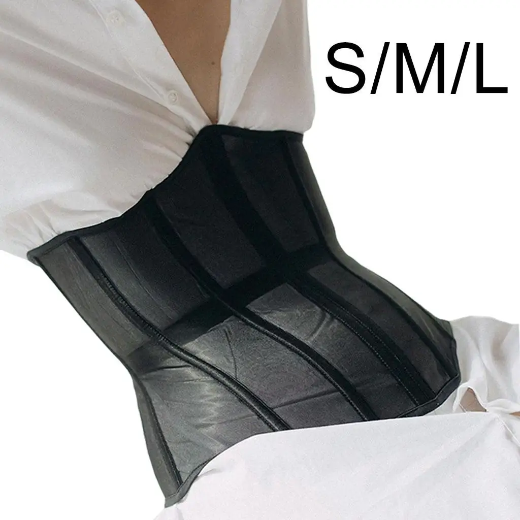 Elastic Waist Belt Cincher Girdle Corset Slimming Clothing Accessories