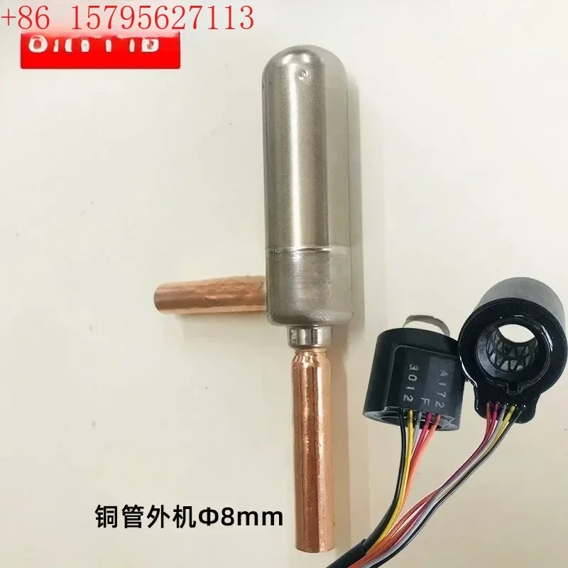 

Импульсный электронный расширительный клапан UKV-14D18D25D32D40D для систем охлаждения и кондиционирования воздуха