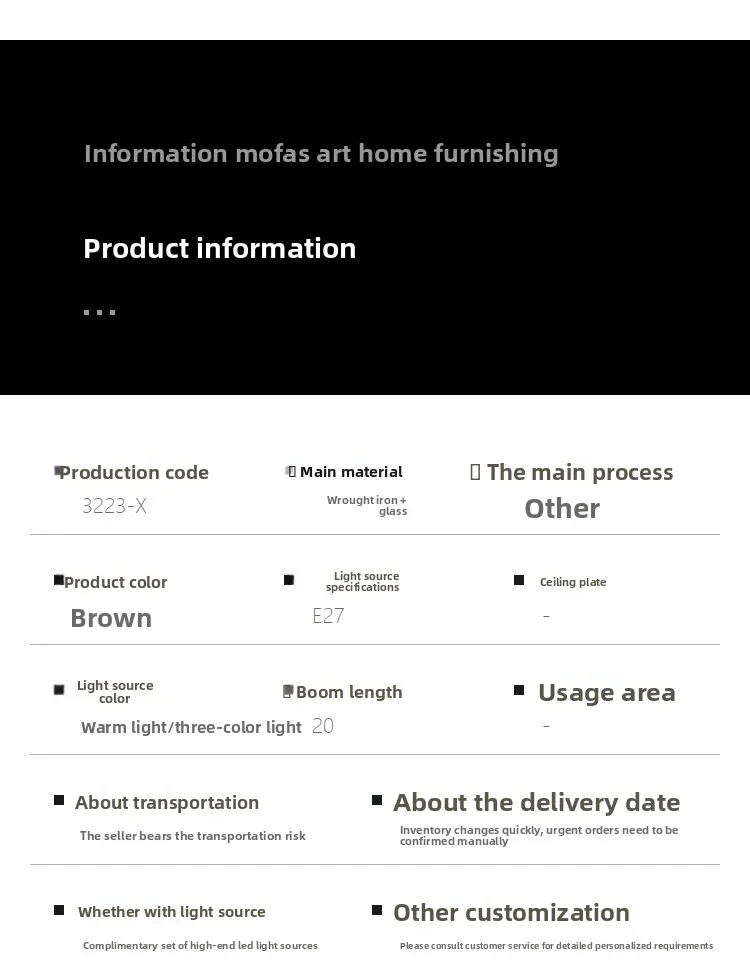 Main light simple modern retro ceiling light wabi sandy wind restaurant Japanese bedroom study light