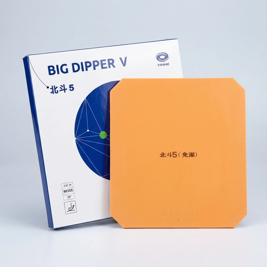 YINHE BIG DIPPER (Sticky Forehand Offensive) Table Tennis Rubber Pips-in GALAXY Original Ping Pong Sponge
