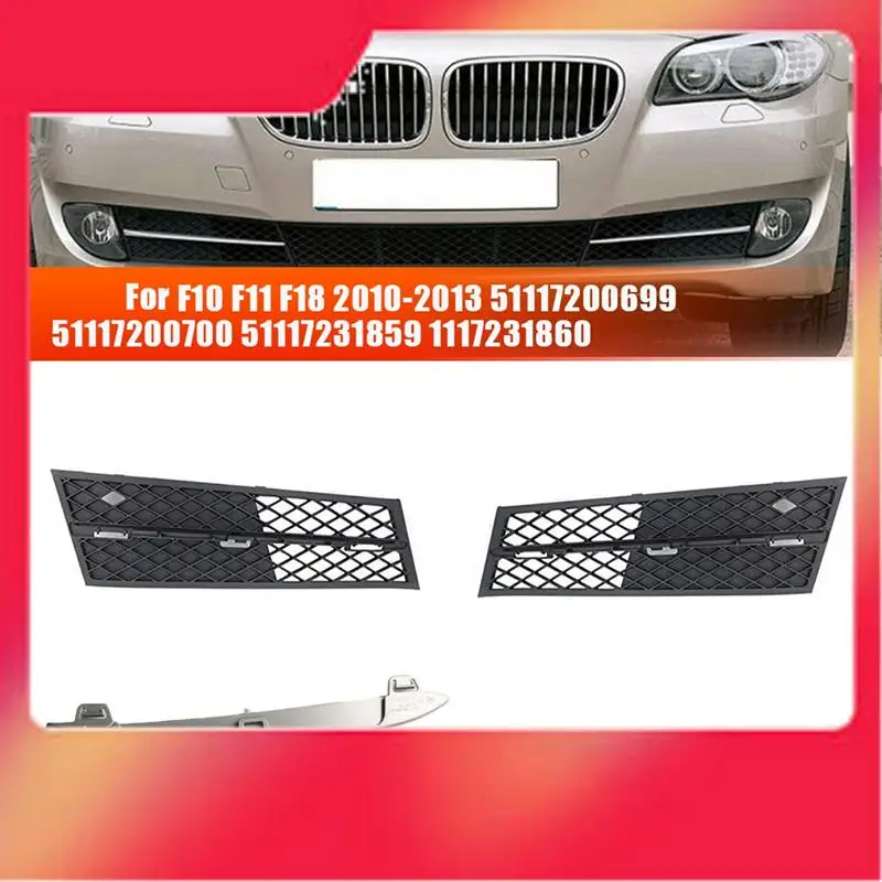 

Front Lower Bumper Grille Cover Chrome Trim Parts For BMW F10 F11 F18 2010-2013 51117200699 51117200700 51117231859 1117231860-M