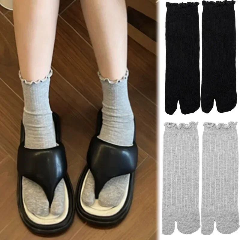 Harajuku Ruffle Wood Ear Edge Mid-tube Sock Black White Grey Split Toe Socks for Women Men High Quality Soft Cotton Sockings