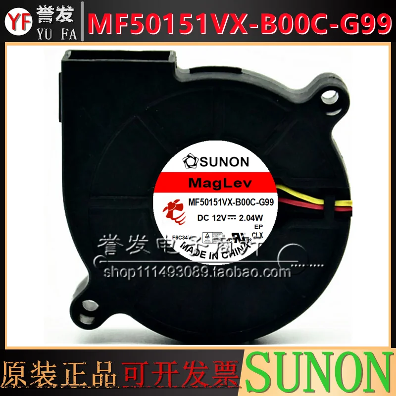 

НОВЫЙ ОРИГИНАЛЬНЫЙ MF50151VX-B00C-G99 12 В 2,04 Вт 5015 50x50x15 мм Охлаждающий ВЕНТИЛЯТОР РАДИАТОР