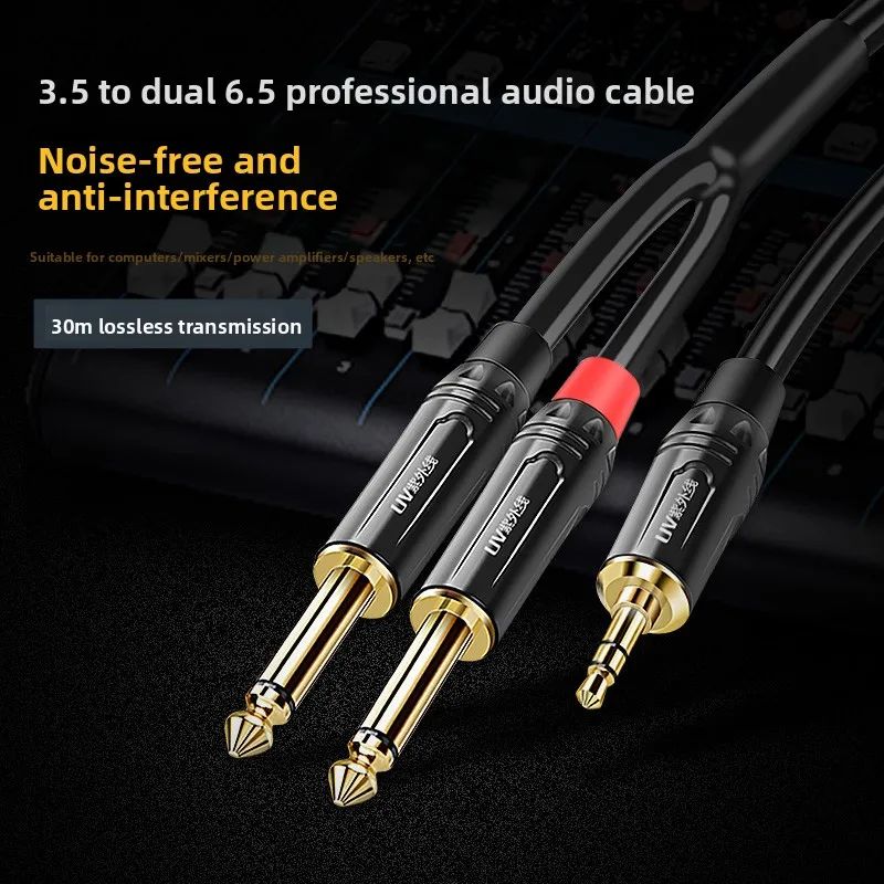 UV audio cable one point two 3.5 rpm dual 6.5 cable laptop mobile phone mixer adapter cable