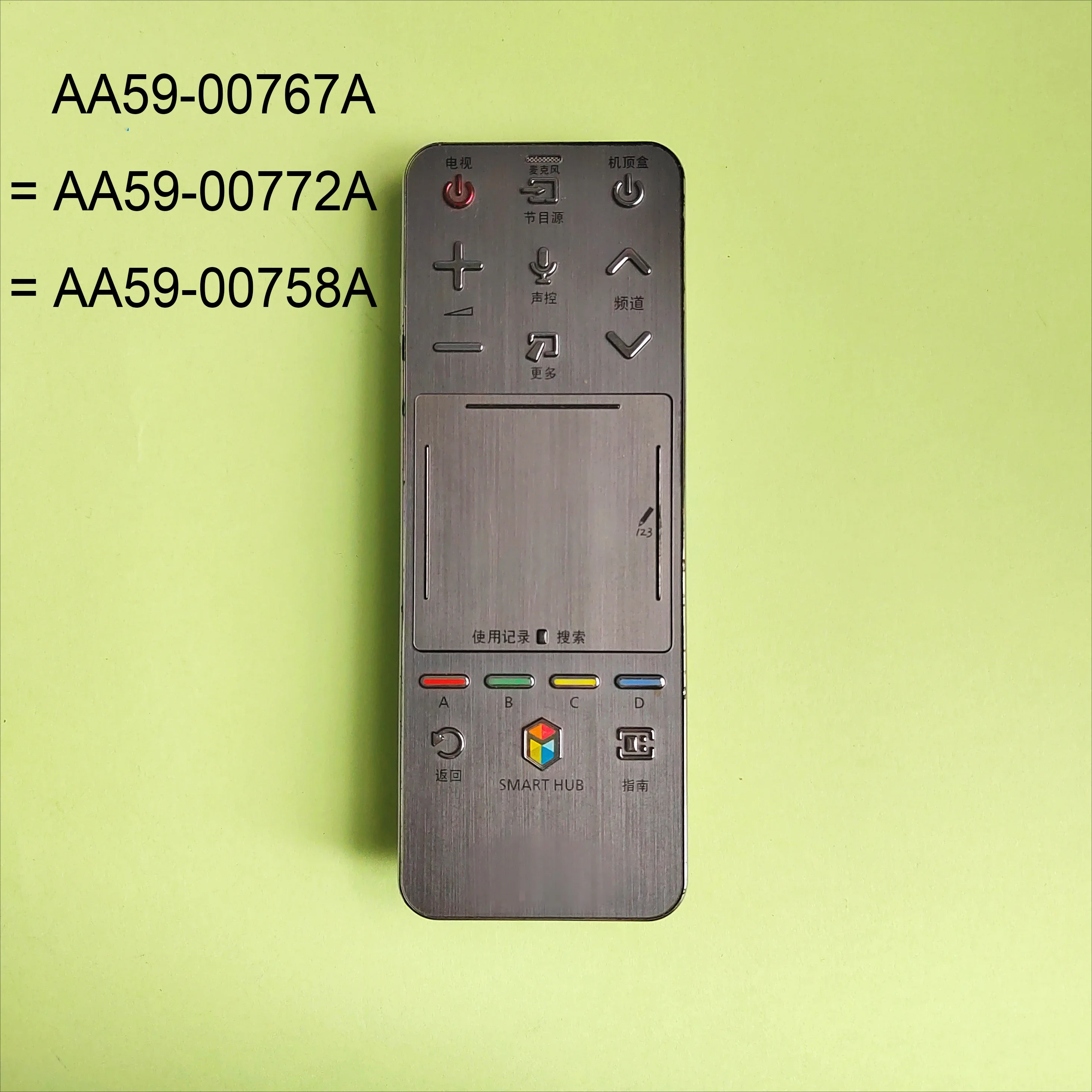 

Genuine AA59-00767A = AA59-00772A = AA59-00758A Bluetooth Touch Remote Control is for UN40F6400AF UN46F6400AF UN46F6800AF TV