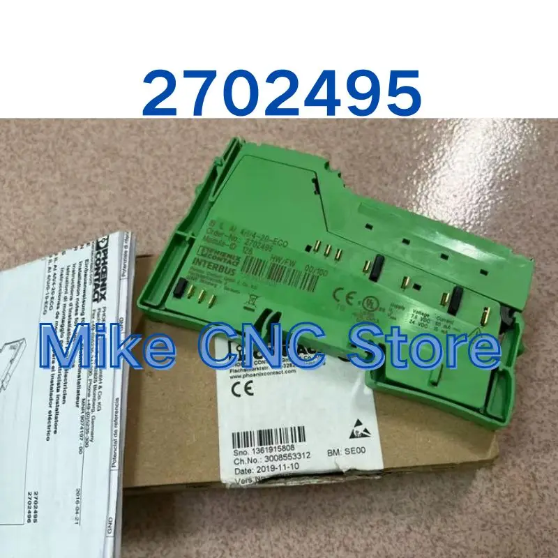 New 2702495 Ib Il A… - image