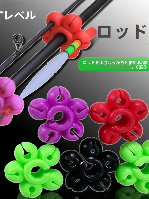 protetor-de-vara-de-pesca-de-silicone-fita-de-fixacao-dispositivo-de-fixacao-para-vara-de-pesca-equipamento-para-acampamento-e-viagem-ao-ar-livre-space-bean