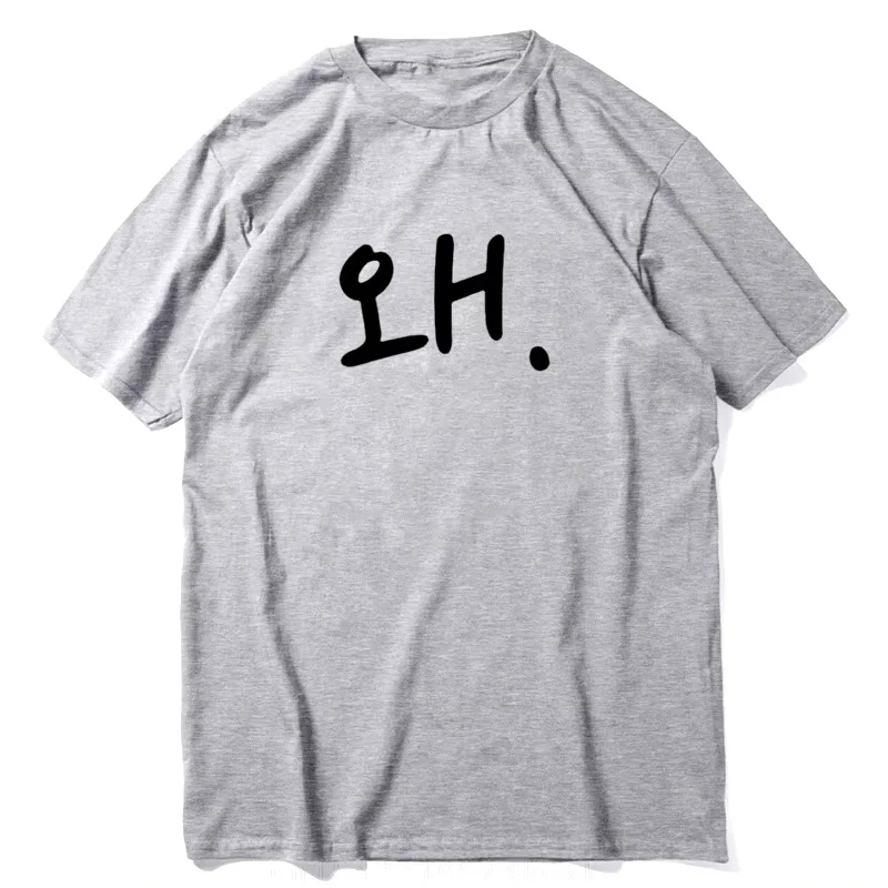 Korean Hangul 