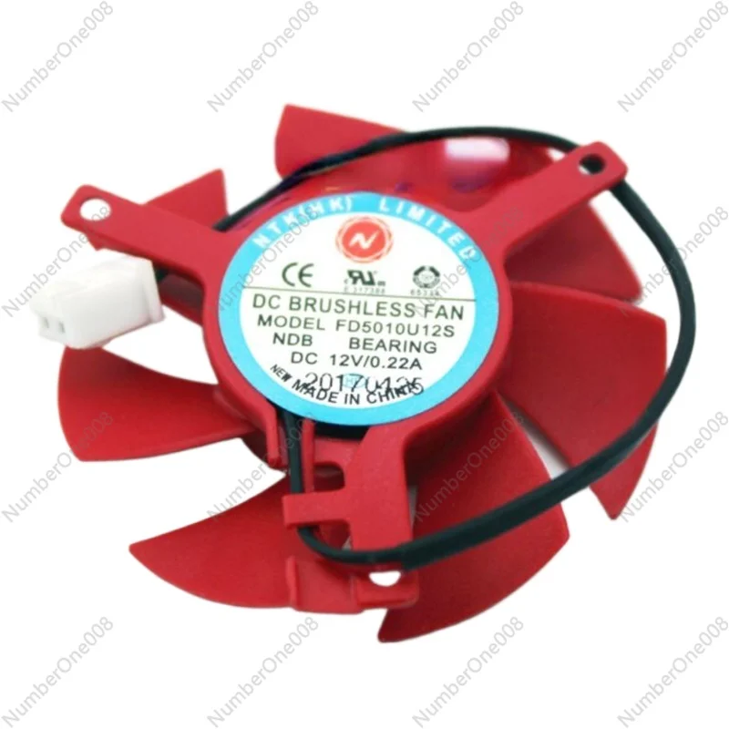 

Brushless Cooling Fan FD5010U12S 12V 0.22A Cooling Fan Hole Pitch 3.9cm Diameter 4.7cm