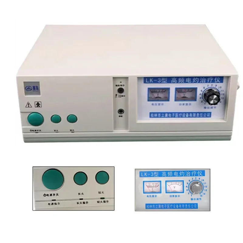 High Frequency Electrocautery Therapeutic Apparatus Electric Ion Surgical Surface Operation Treatment Machine