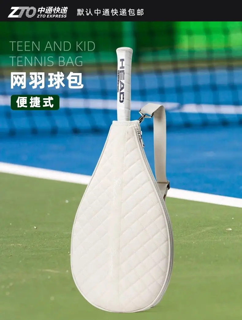 Thumbnail 2 - #32 Best Padel Bags to Buy In 2026