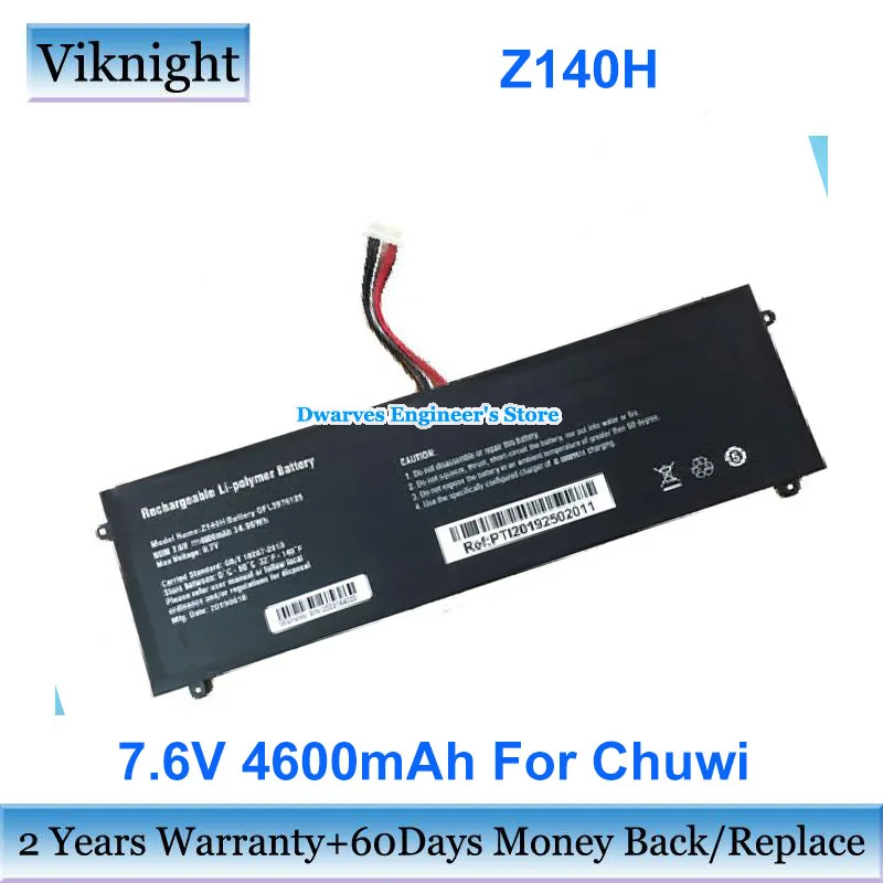 

Оригинальная батарея 7,6 V 4600mAh/5000mah/10000mah Z140H HW-3487265 GFL3976125 Chuwi HW-3487265 HW-35100220