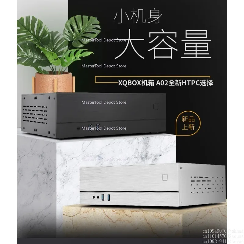 XQBOX A02 Aluminum Shell Iron Architecture Chassis HTPC Horizontal ITX Mini Chassis, Half-height Graphics Card - view 6