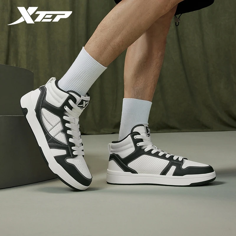 Xtep MAXX LITE Skateboarding Shoes  For Men 2024 Autumn Fashion Comfortable Support Wear-Resistant Sneakers 876319310010