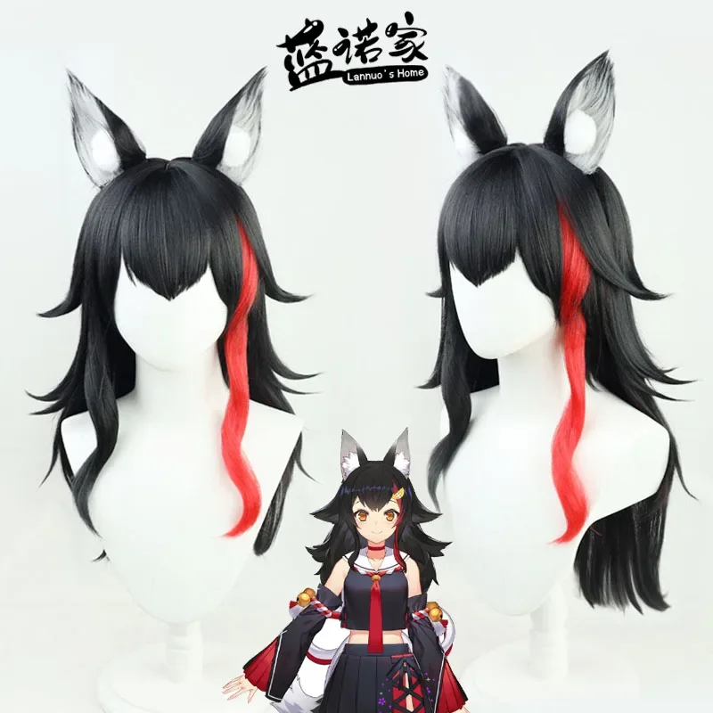 Virtual YouTuber Hololive Neta Ookami Mio Cosplay Headwear Halloween Christmas Headdress Roleplay Party Costume Prop Synthetic