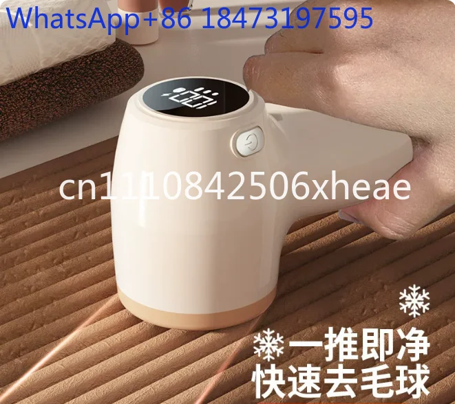 Electric Fabric Shaver Lint Remover with Digital Display Rechargeable 2 in 1 Clothes Shaver for Sweater   Remover