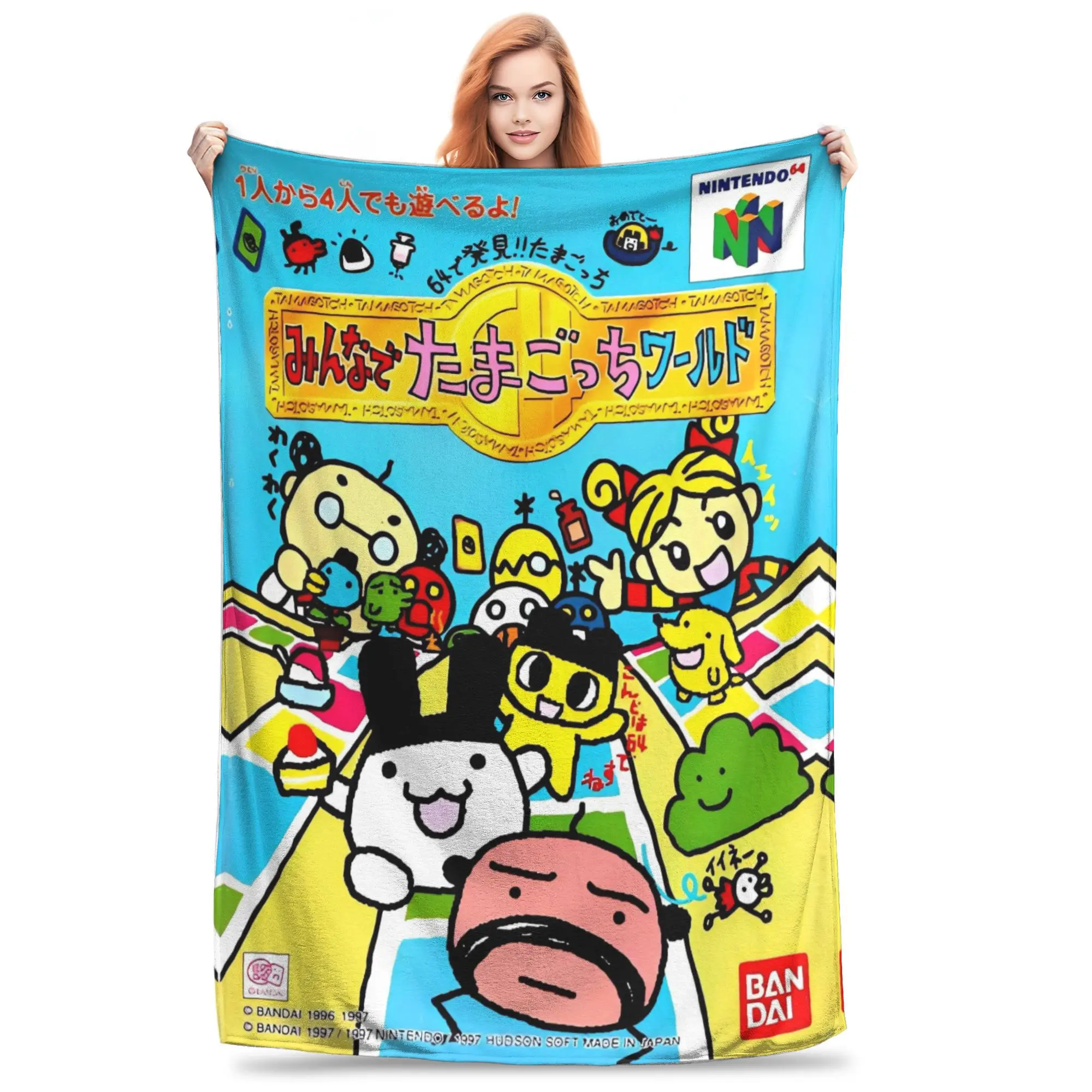 Japanese Tamagotchis Blanket  Warm Soft Aesthetic Plush Throw Blanket For Child Couch Bed Flannel Bedspread Bed Cover