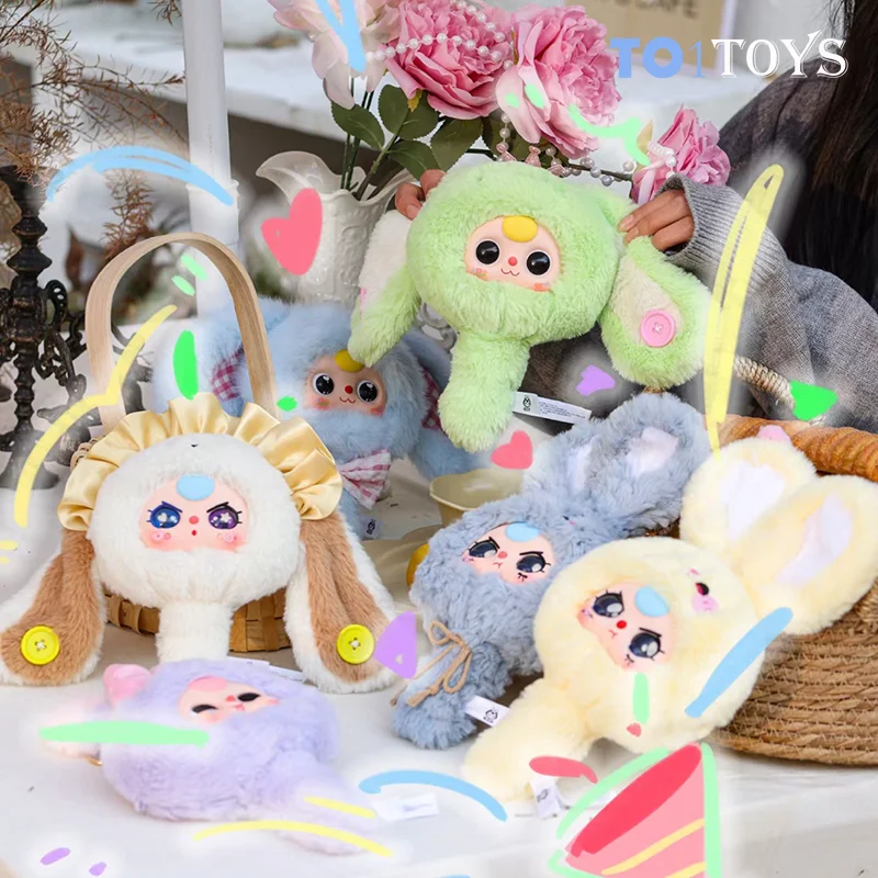 Baby Three Magic Mirror Series Plush Blind Box Toys Mystery Box Genuine Surprise Box Doll Pendant Kawaii Birthday Gift for Girls