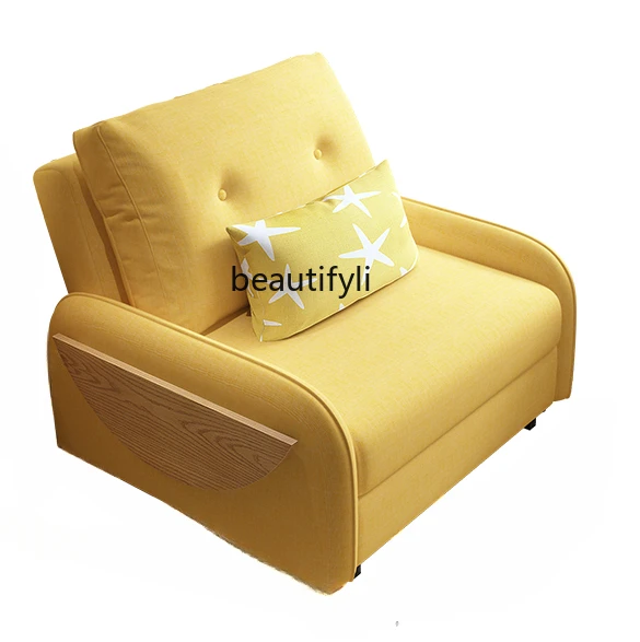 Multifunctional Sofa Bed Single Living Room Dual-Use Small Apartment Foldable Bedroom Study Cute Small Sofa