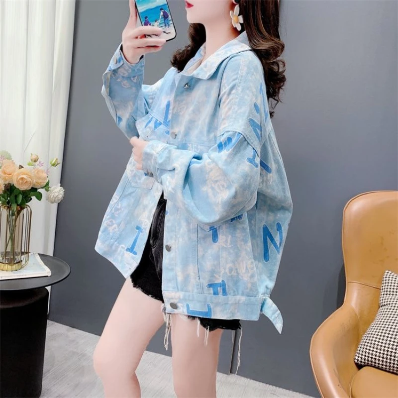 2025 Women's Loose Fit Denim With Tie Dye Letter Print Fashionable Streetwear Outerwear For Autumn Fall