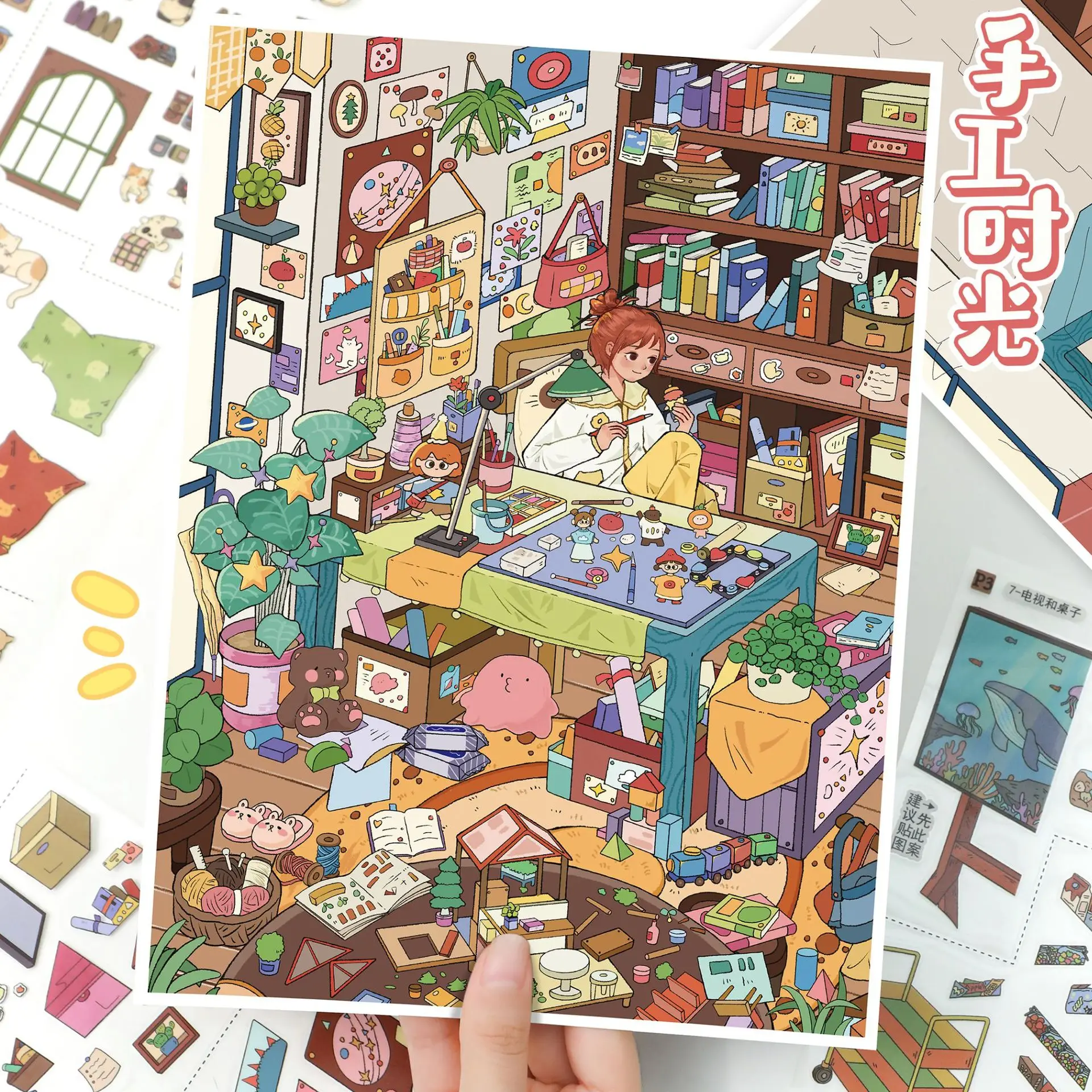 Kawaii Handmade Time 3DWarm House Cat Language Landscape Sticker DIY Pocket Cabin Scene festival gift