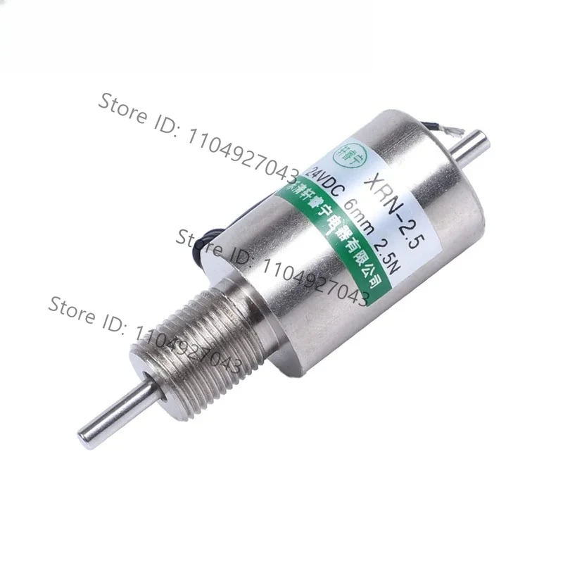 2PCS Electromagnetic Small XRN-2.5 Push Round Tube Impact 12V 24V DC Electromagnetic Magnet