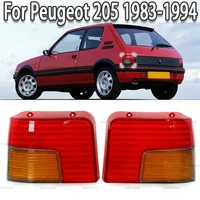 Luz trasera de coche, luz trasera, freno inverso, pantalla de lámpara sin bombillas para Peugeot 205 1983-1994 634983 635041