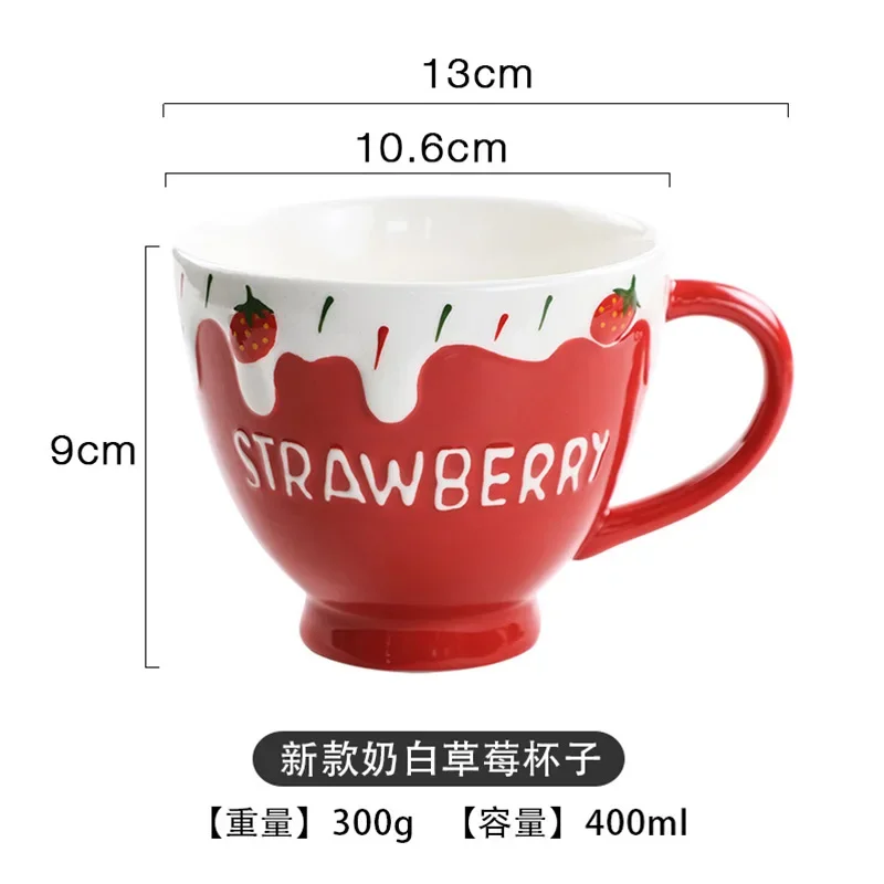 Mug Coffee Cups Strawberry Ceramic Cup with Lids and Spoons Breakfast Oats Milk Mugs Home Office Afternoon Tea Cup