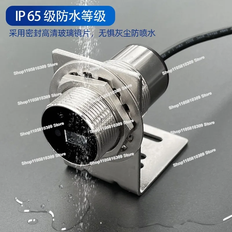 High Precision Laser Ranging Sensor Industrial Module 485 Serial Port with LED Display Waterproof Outdoor Measurement