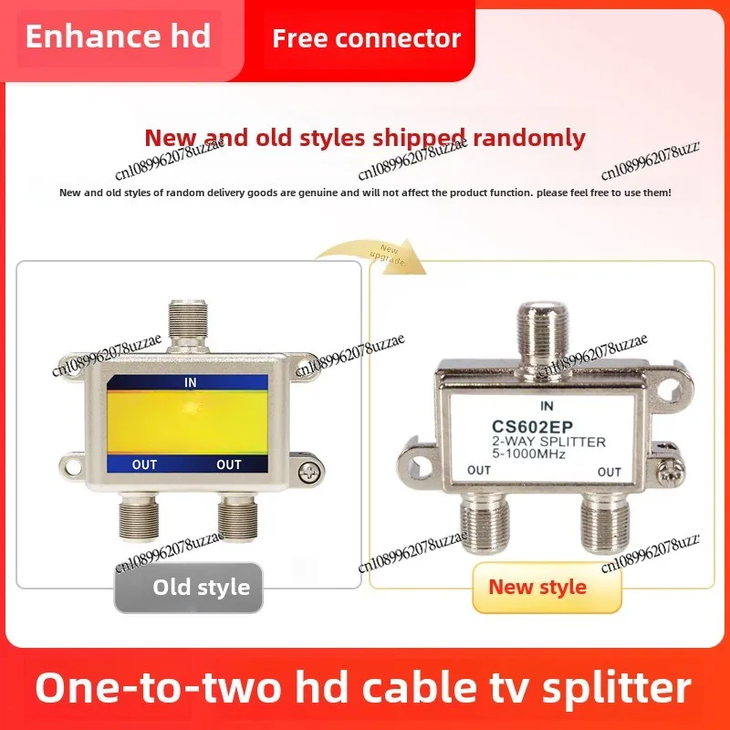 Cable TV Splitter 1 Point 2 High Definition Splitter QS6022 Upgrade, RF Splitter