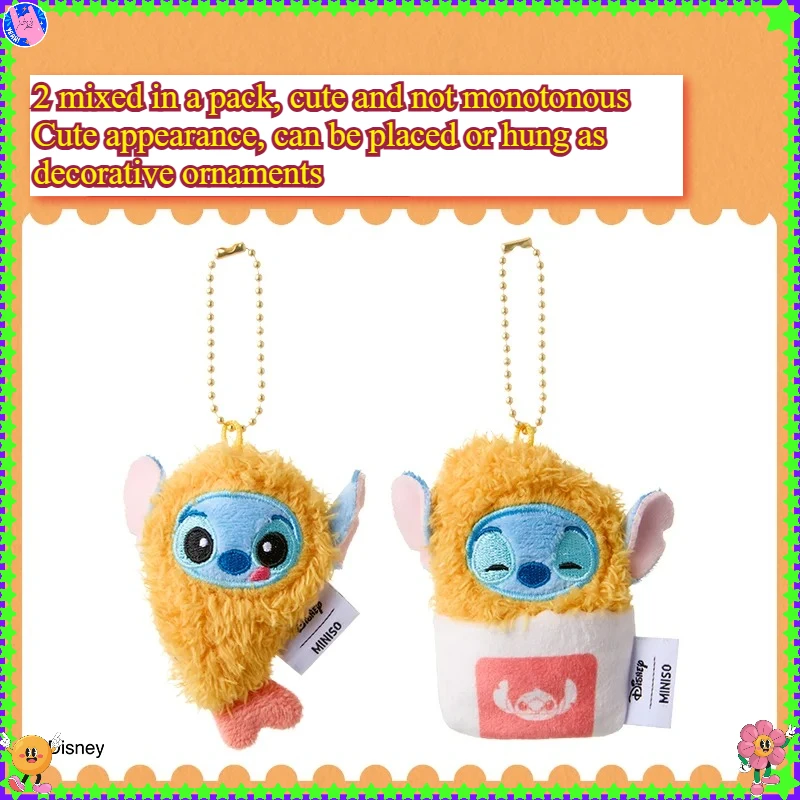 

MINISO Plush Doll Pendant Two-piece Cute Cartoon Stitch Plush Doll Peripheral Pendant Keychain Children's Toy Gift