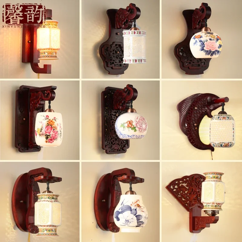 Chinese wall lamp living room TV wall lamp bedroom bedside lamp solid wood hotel project corridor antique