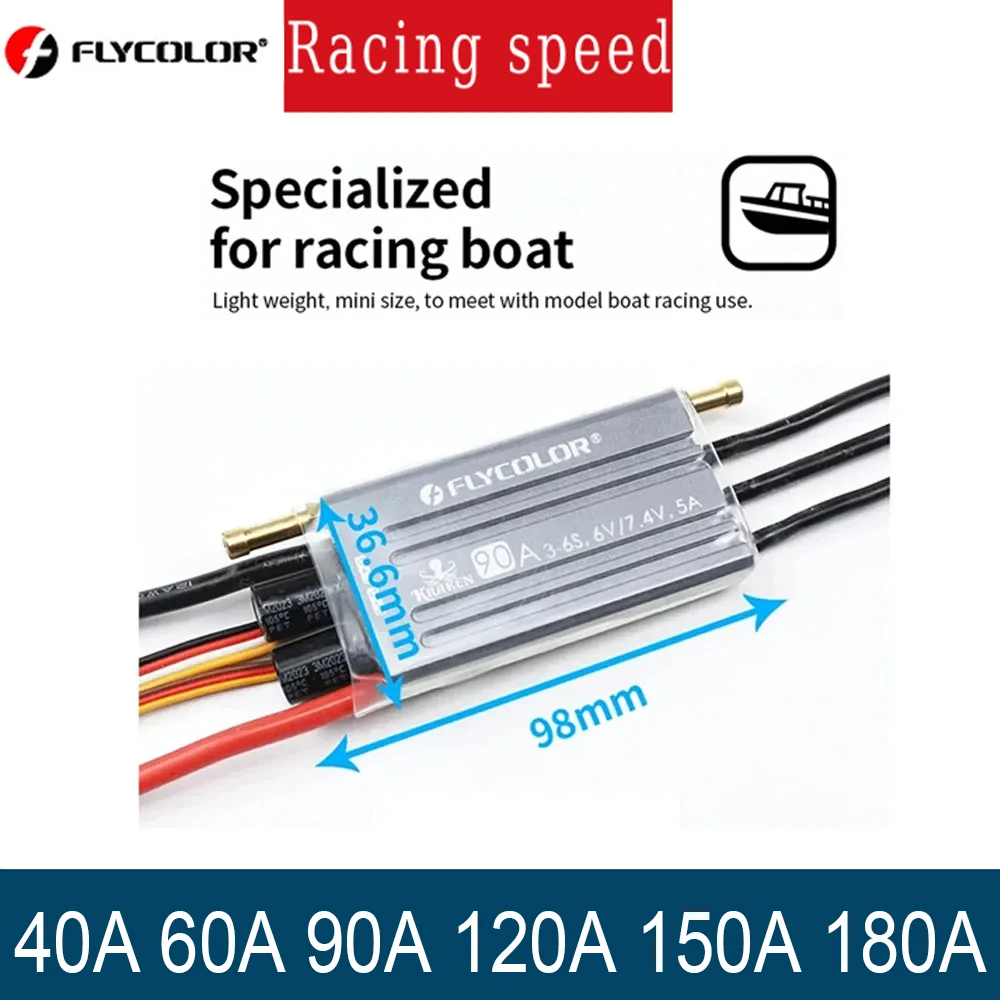 

FLYCOLOR KREKEN Boat ESC 40A 60A 90A 120A 150A Водонепроницаемый 3-6S 6V/7.4V BEC 2-полосный 32-битный бесщеточный регулятор скорости для радиоуправляемых гонок