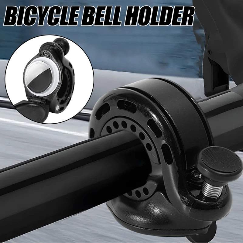 

2в1 для Airtag велосипедный звонок защитный держатель противоугонный скрытый водонепроницаемый велосипедный руль звуковой сигнал для Air tag чехол AirTags