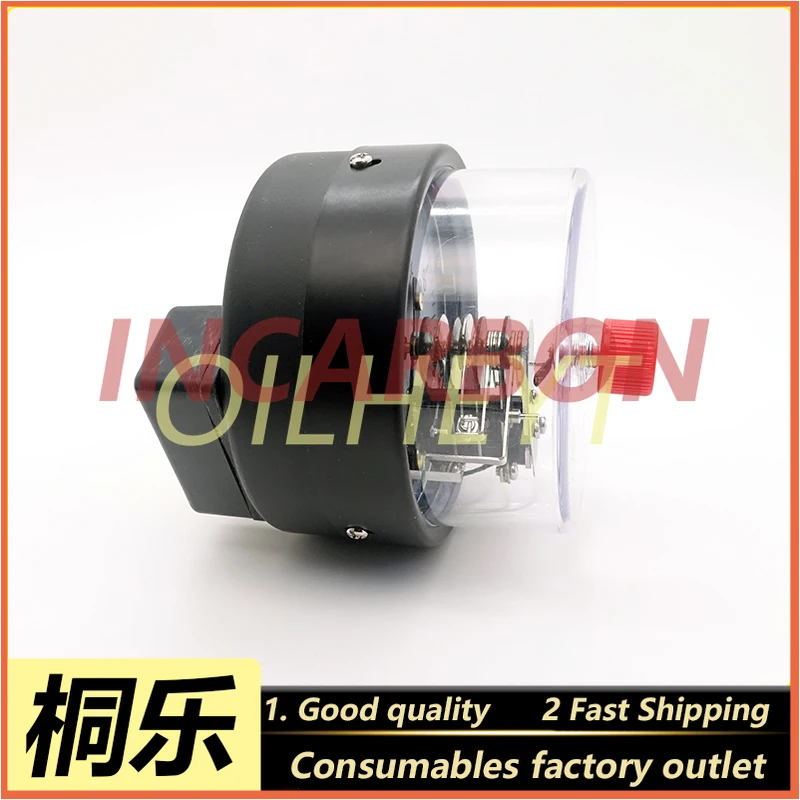 YXC100 CTP Platemaker Electrical Contact Barometer Pressure Gauge Sensor Printing Machine Replacement Parts