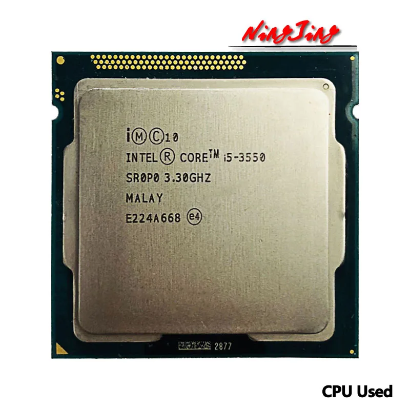 Intel Core i5-3550 3.3GHz 사용 CPU 리뷰: 2024년 기준 성능과 가치 분석
