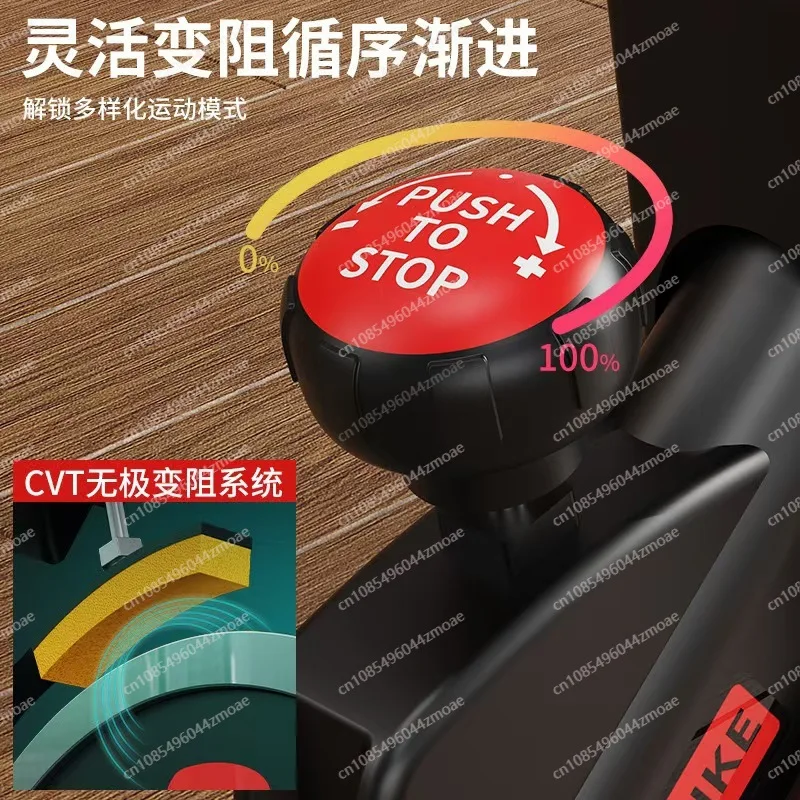 مجموعتان من دراجة التمارين الرياضية المستقيمة المغناطيسية |   حرق الدهون وتشكيل الجسم |   صالة الألعاب الرياضية المنزلية الهادئة