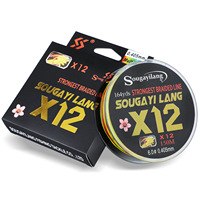 Sougayilang New X12 Super Strong 12 Strands Braided Fishing Line 150M 40LB Multifilament PE Line Saltwater Fishing Tackle