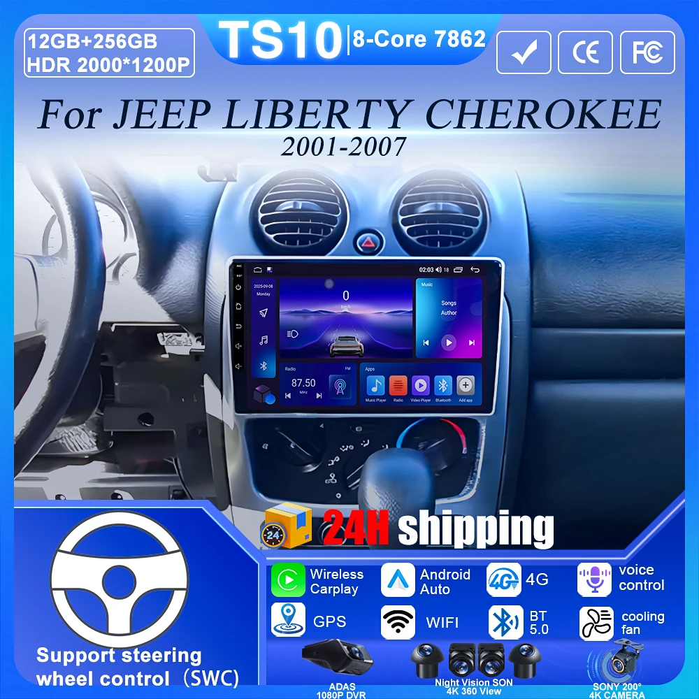 Android 16 For JEEP LIBERTY CHEROKEE 2001 2002 2003 2004 2005 2006 2007 Car Radio Carplay Stereo Video head unit Multimedia BT