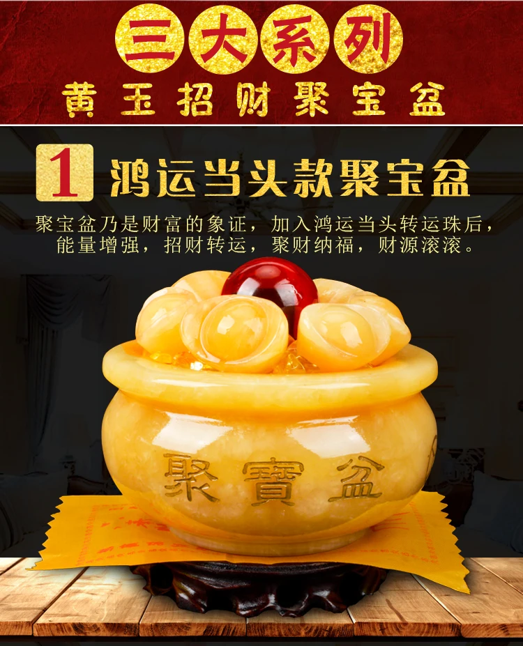 

Southeast Asia Home Company SHOP decorative talisman exorcise evil spirits GOOD LUCK Wealth treasure JU BAO PEN Jade carving