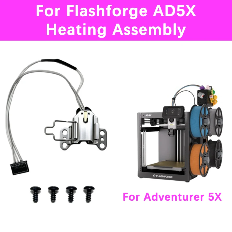 

Нагревательный элемент Flashforge AD5X + термистор для картриджа нагревателя для Flashforge Adventurer 5X, комплект для нагрева хотэнда