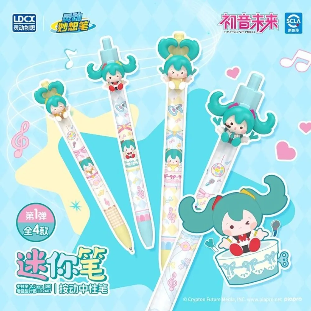 

LDCX Hatsune Miku0.5mm Mini Gel Pen Black Ink Retractable High Appearance Level Pensfor Exams Writing School Stationery