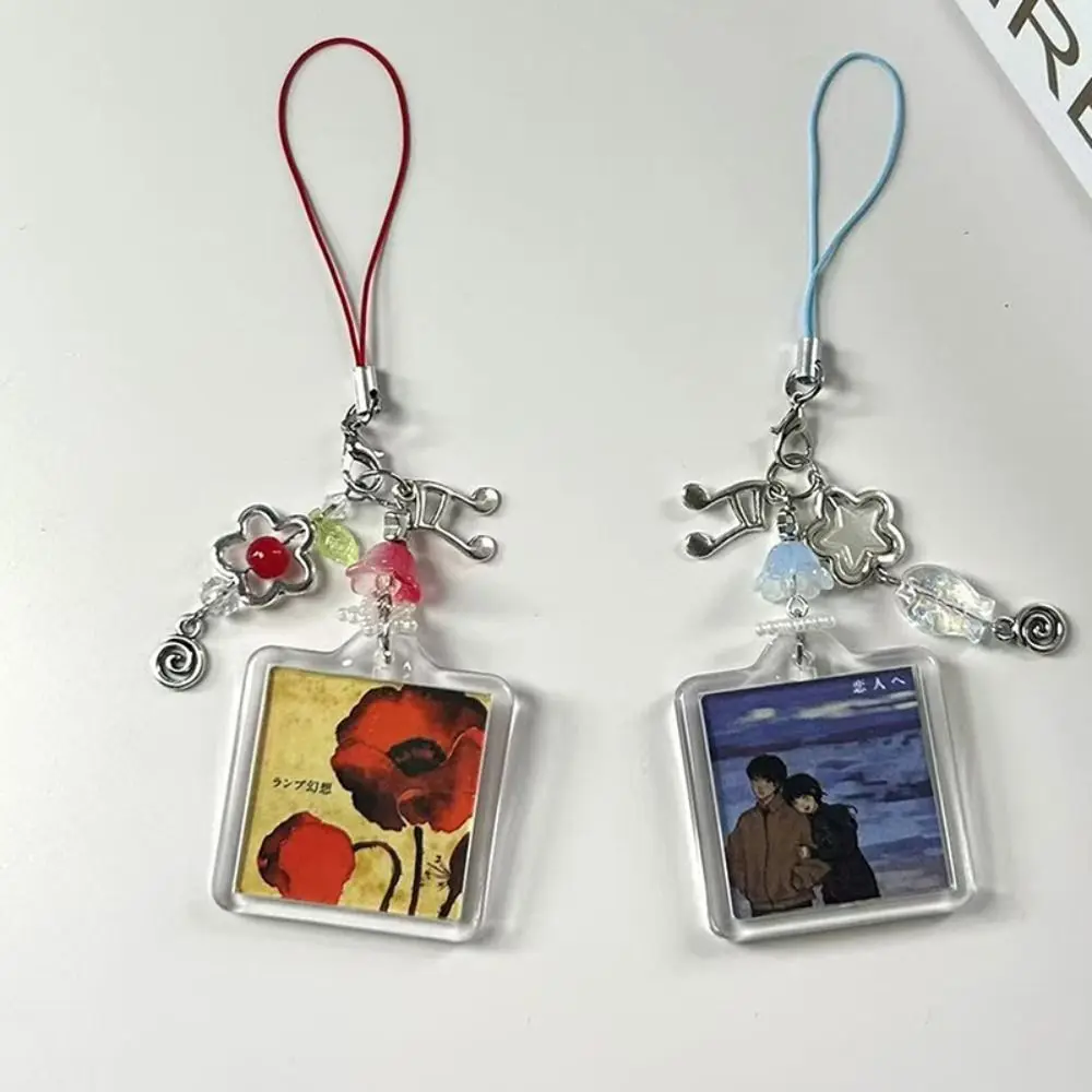 

Acrylic Frame Album Beaded Keychain Handmade Y2k Lanyard Phone Lanyard Strap Trendy 2000s Style Lamp Album Pandant Phone Charm