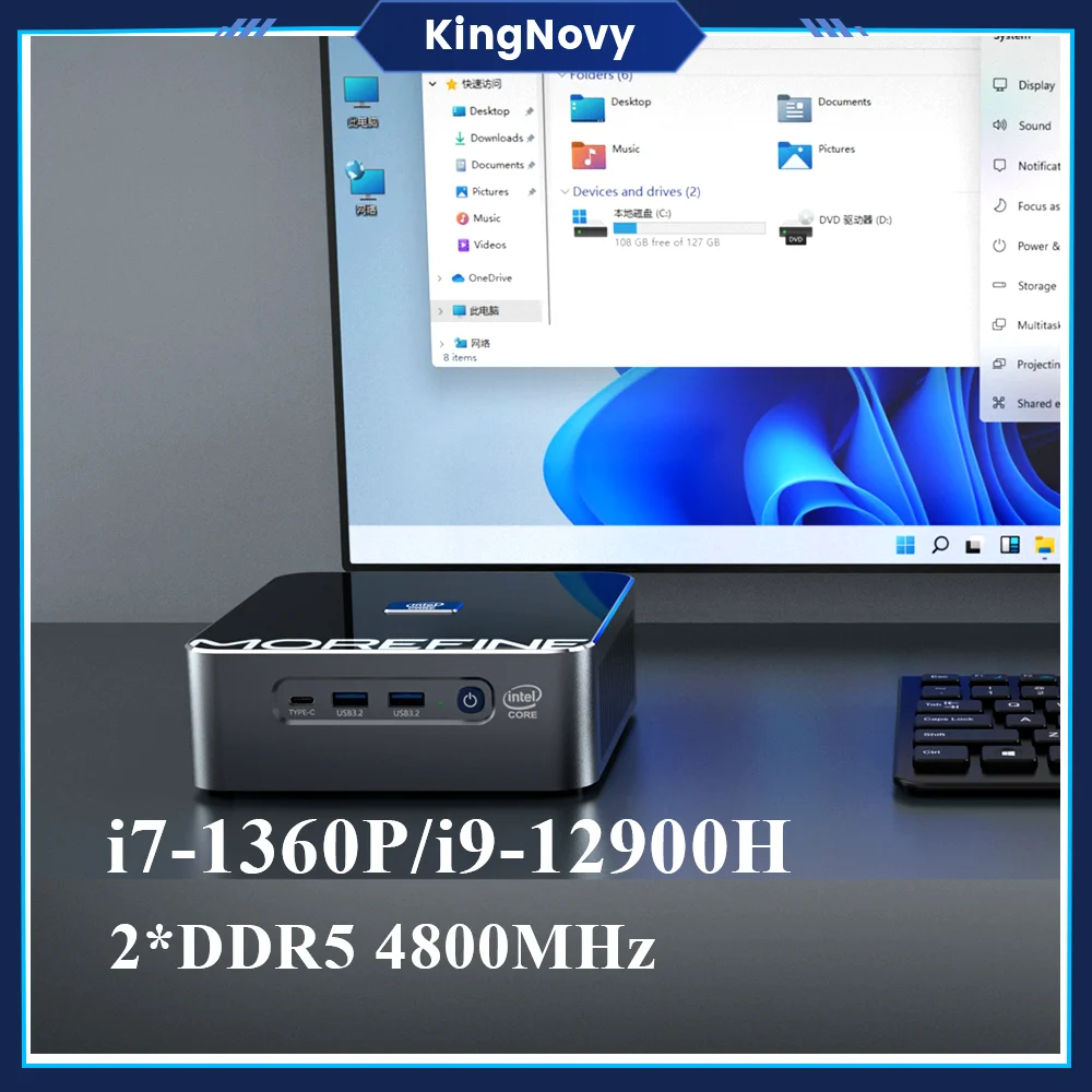 인텔 코어 i9-13900H i7-13800H 게임용 미니 PC, 윈도우 11, 2 * DDR5 맥스, 4TB NVME, 2*2.5G LAN, 8K NUC 게이머 PC 컴퓨터, WiFi6, 13 세대